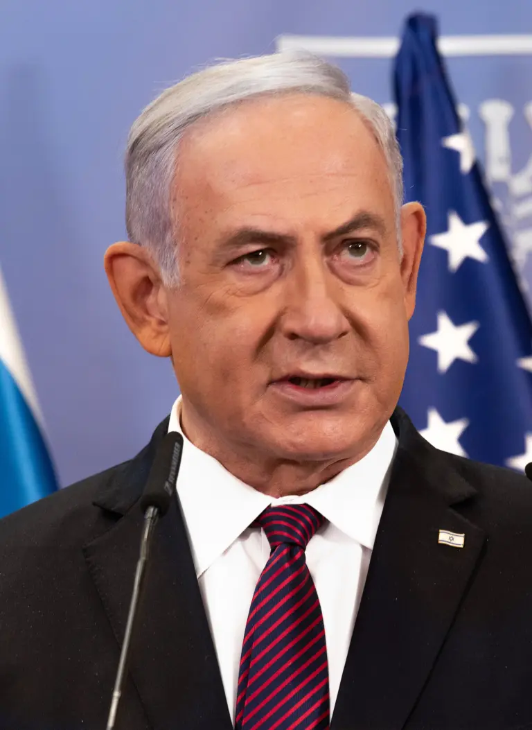 Benjamin Netanyahu