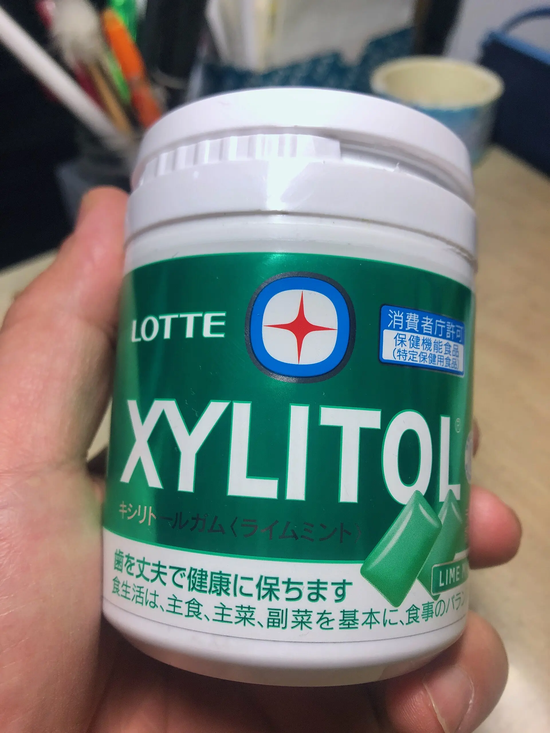 Lotte xylitol gum lime mint family bottle