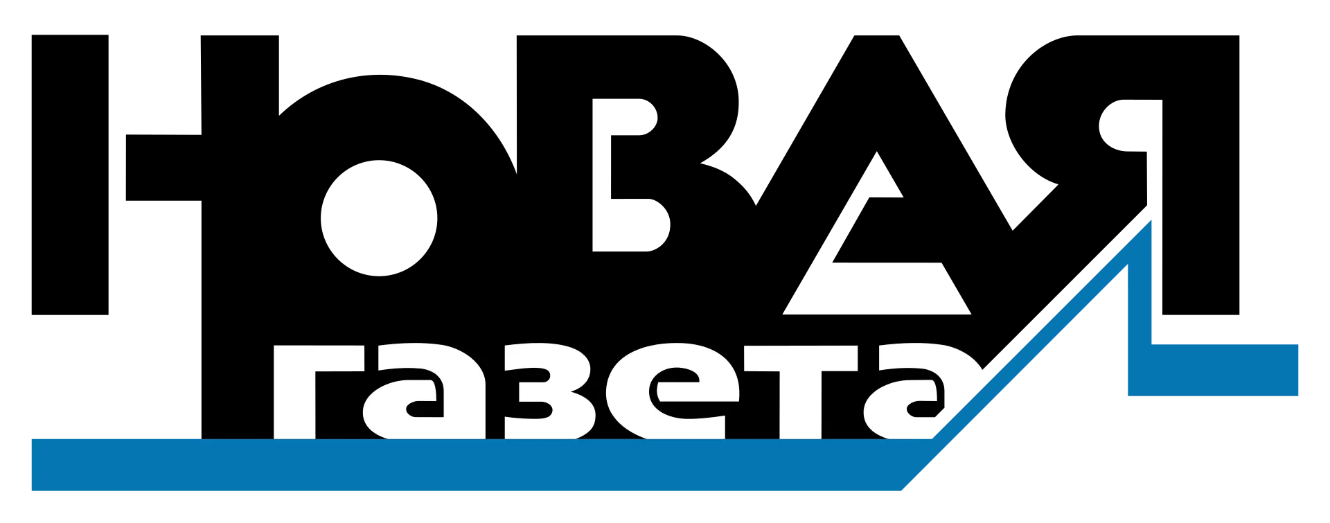 Novaja Gazeta – logo