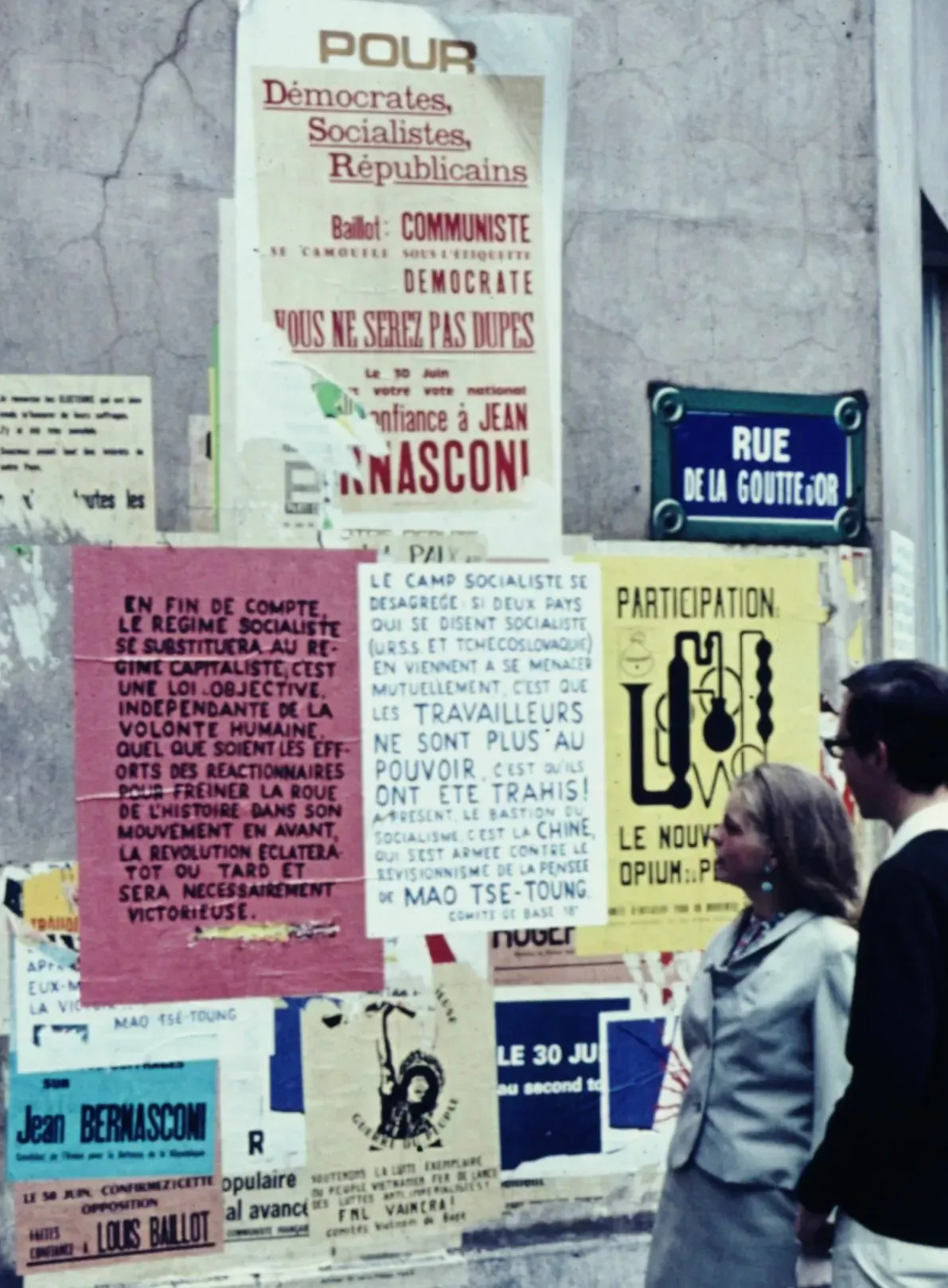 Paris July 1968