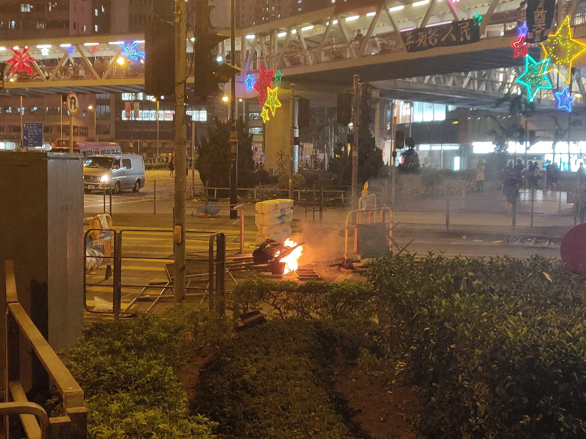 Tsuen Wan National Day Protesters Barricade Fire 2
