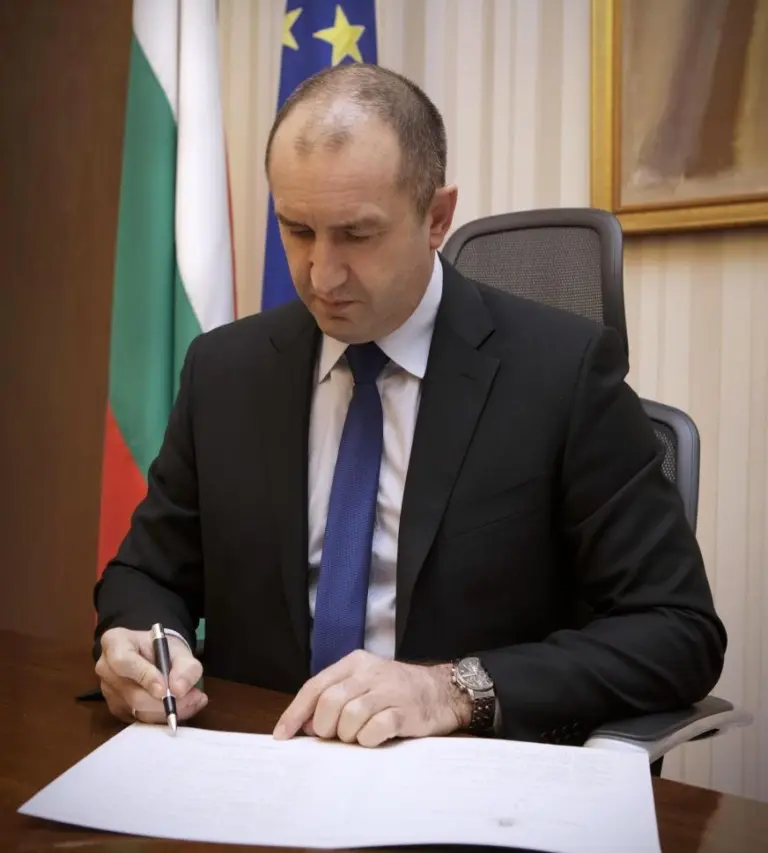 Rumen Radev