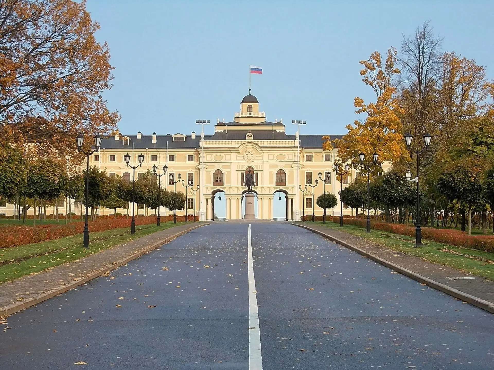 Константиновский