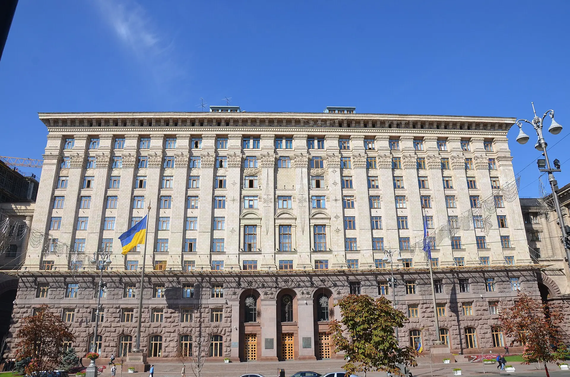 Вулиця Хрещатик, 36. Місто Київ